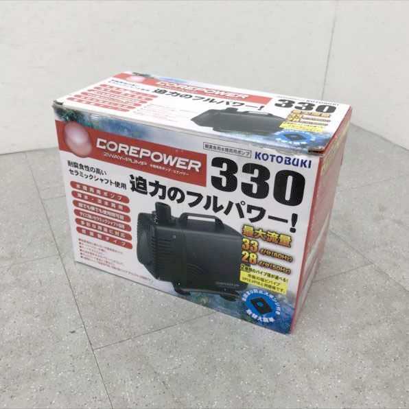 大明隆慶年製　五彩双龍紋蓋箱 官窯物(E-20) 大明隆慶年製 五彩双龍紋蓋箱 官窯物(E-20) コレクション