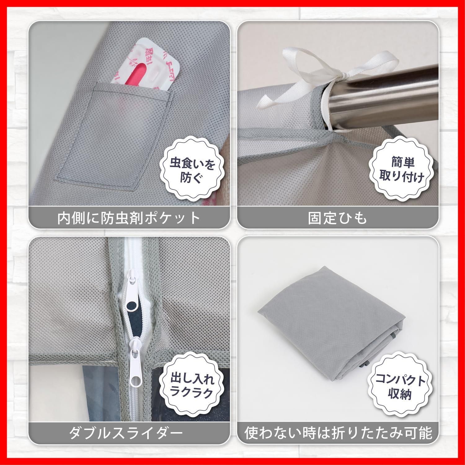 まとめて収納