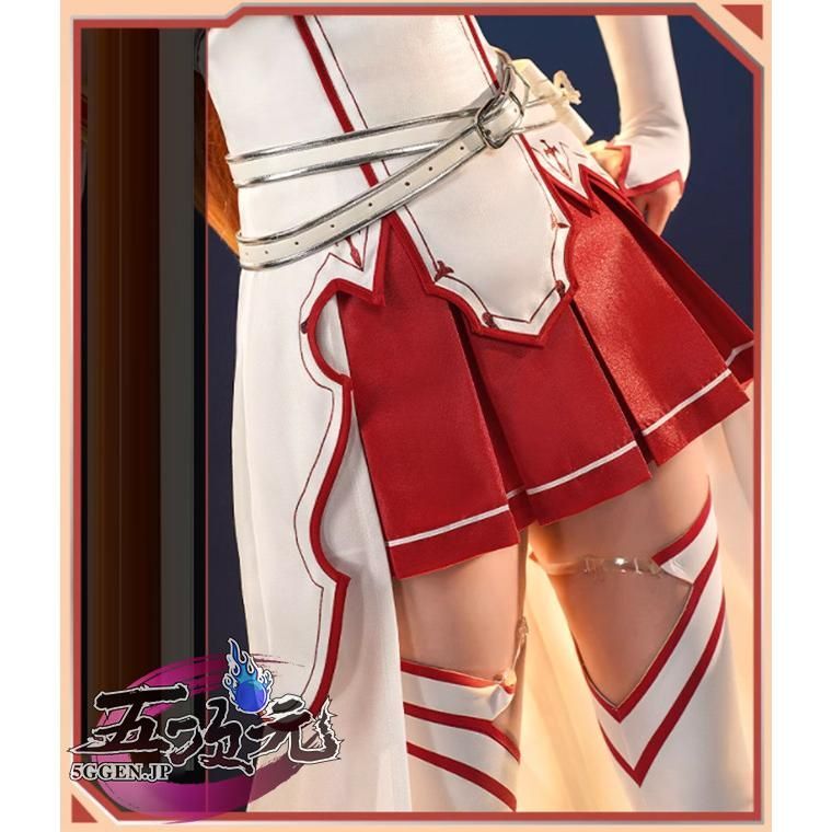 期間限定通販。 精巧 三分妄想 ソードアート オンライン SAO コスプレ アスナ 結城明日奈 衣装 ウィッグ 靴 武器 追加可 BJ0908ML ハロウィン 最新アイテムを多数掲載！