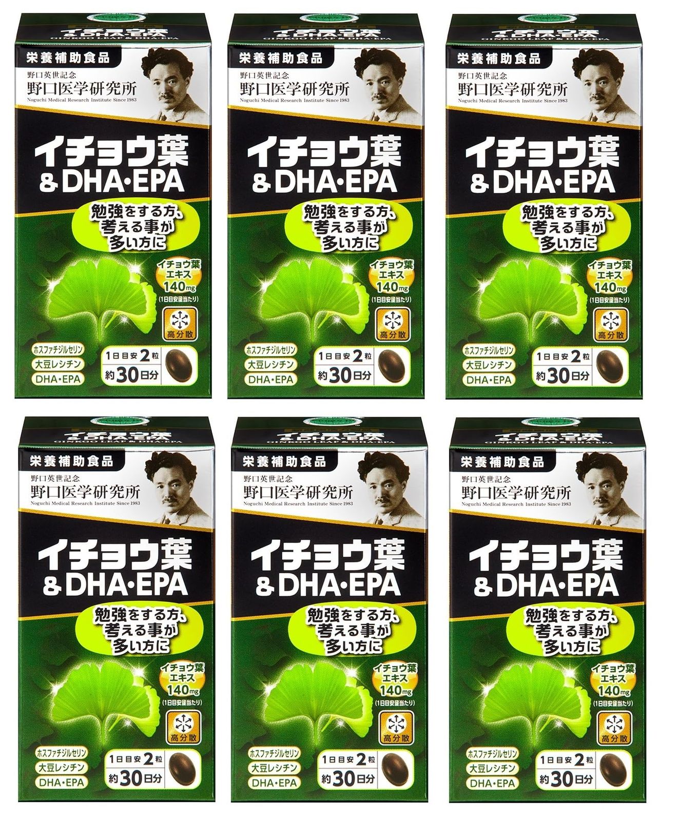 野口医学研究所 イチョウ葉＆ＤＨＡ・ＥＰＡ 60粒（約30日分） 6個 栄養補助食品 オリジナル賞味期限シール付 セット [6]