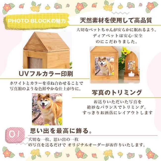 猫 うさぎLYX売れ筋商品