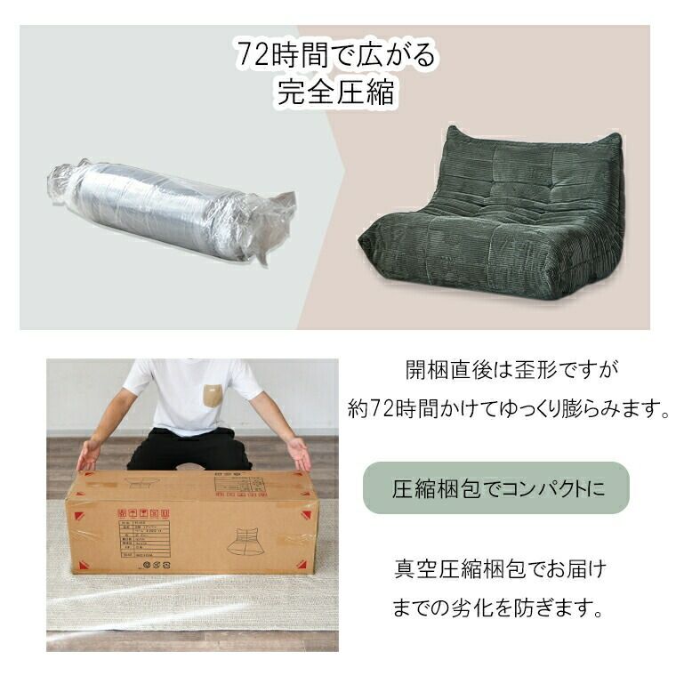 タイプ トーゴ