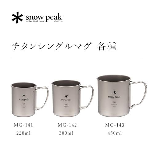焚*人様 非売品 OKUHITA　Snow Peak　チタン マグ シェラ カッ 焚*人様 非売品 OKUHITA Snow Peak チタン マグ シェラ カッ