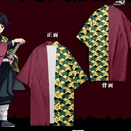 新入荷 ︎鬼滅の刃 冨岡義勇 羽織 アニメ風 カーディガン 和風 羽織り 薄手 男女兼用 夏用 コスプレにも - メルカリ