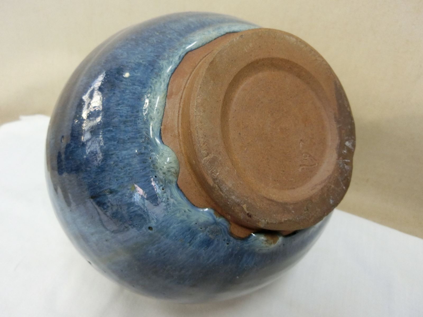 提灯型壺 ナマコ釉 鈞窯 サイン銘・RV・鑑賞陶磁器】花器 フォォルム