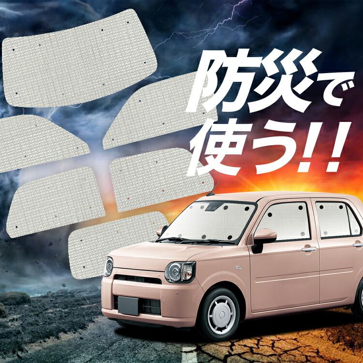 KOIZUMI LEDダウンライト AD 1187 W35 6個セット