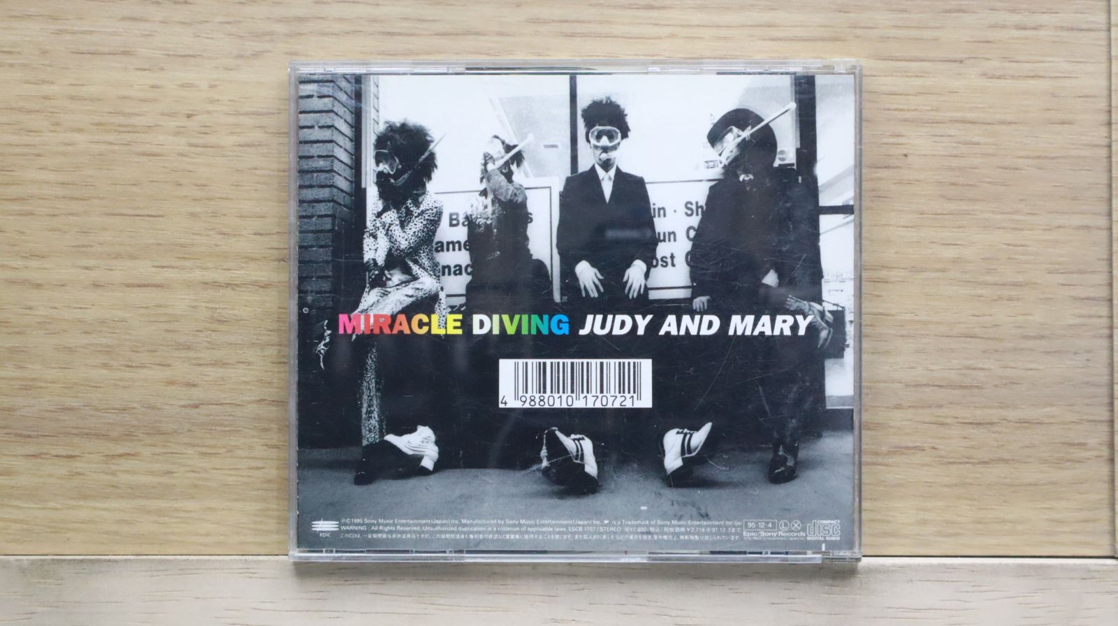 ジュディ・アンド・マリー CD5枚セット 国内盤CD☆ジュディ・アンド・マリー/JUDY AND MARY□ MIRACLE