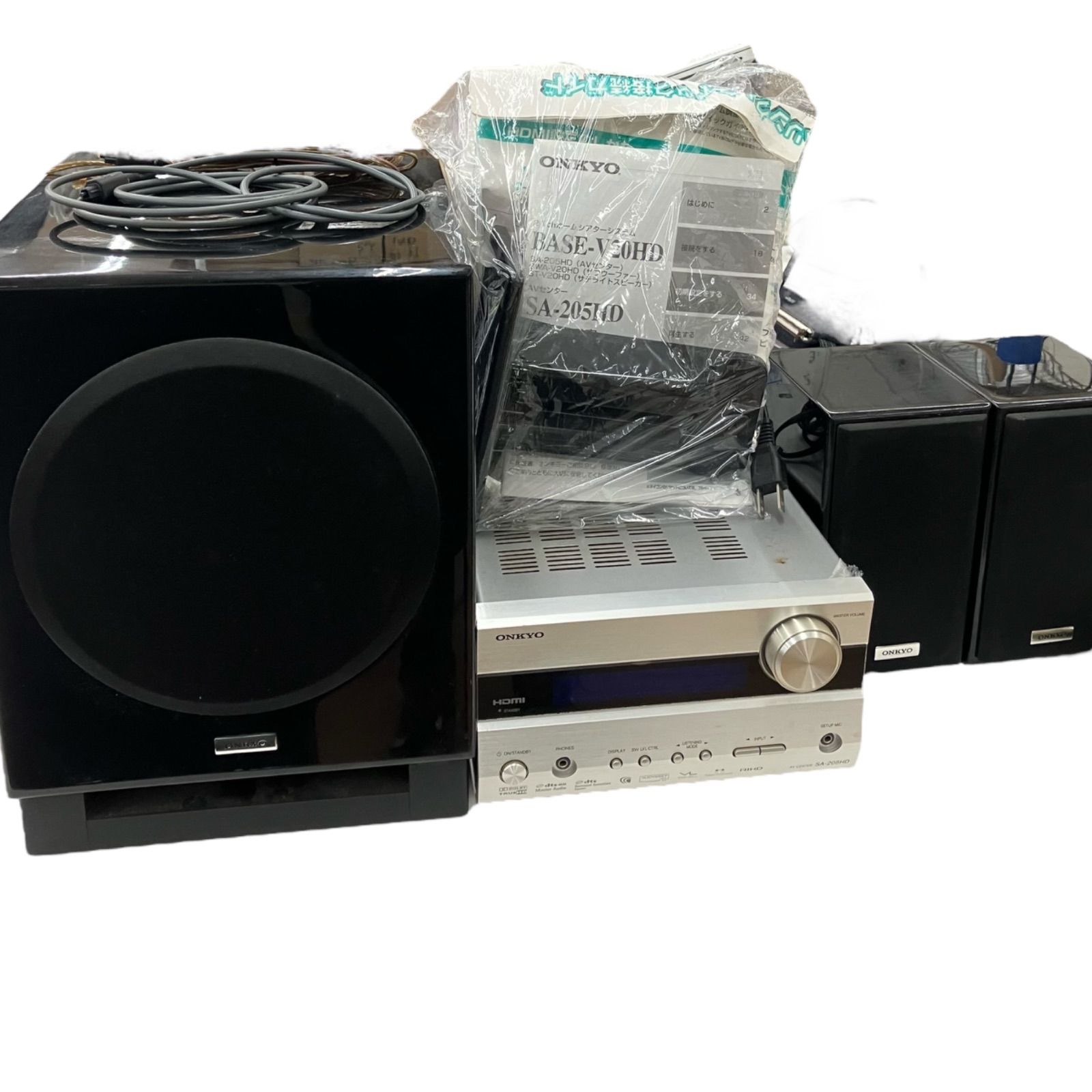 ONKYO シアターパッケージシステム ブラック BASE-V20HD