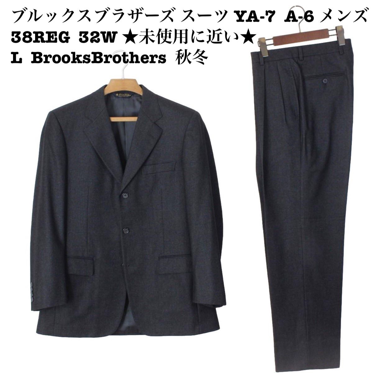 06【極美品】ブルックスブラザーズ スーツ YA-7 A-6 メンズ 38REG 32W 
