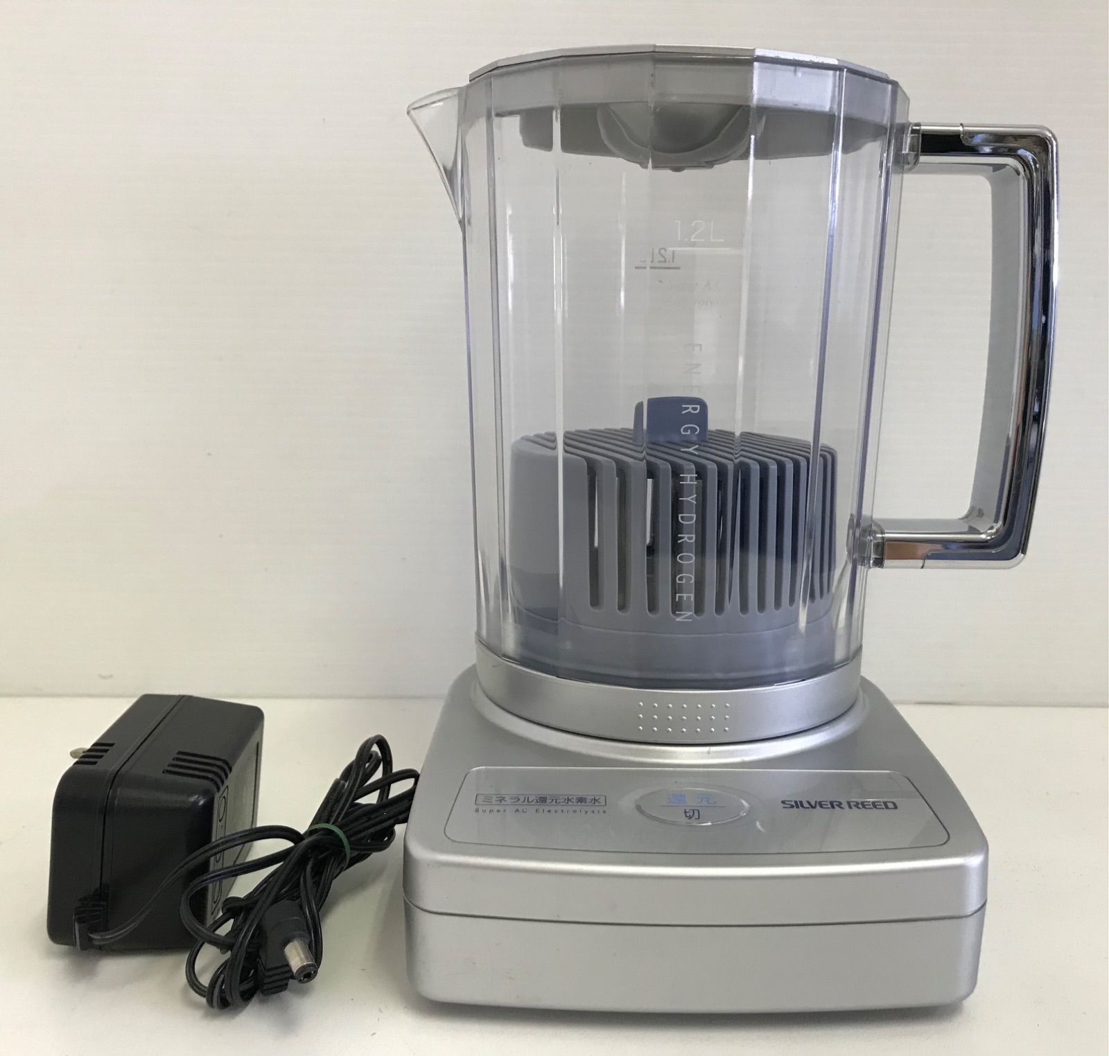 還元水素水生成器550·sp SIlVER REED