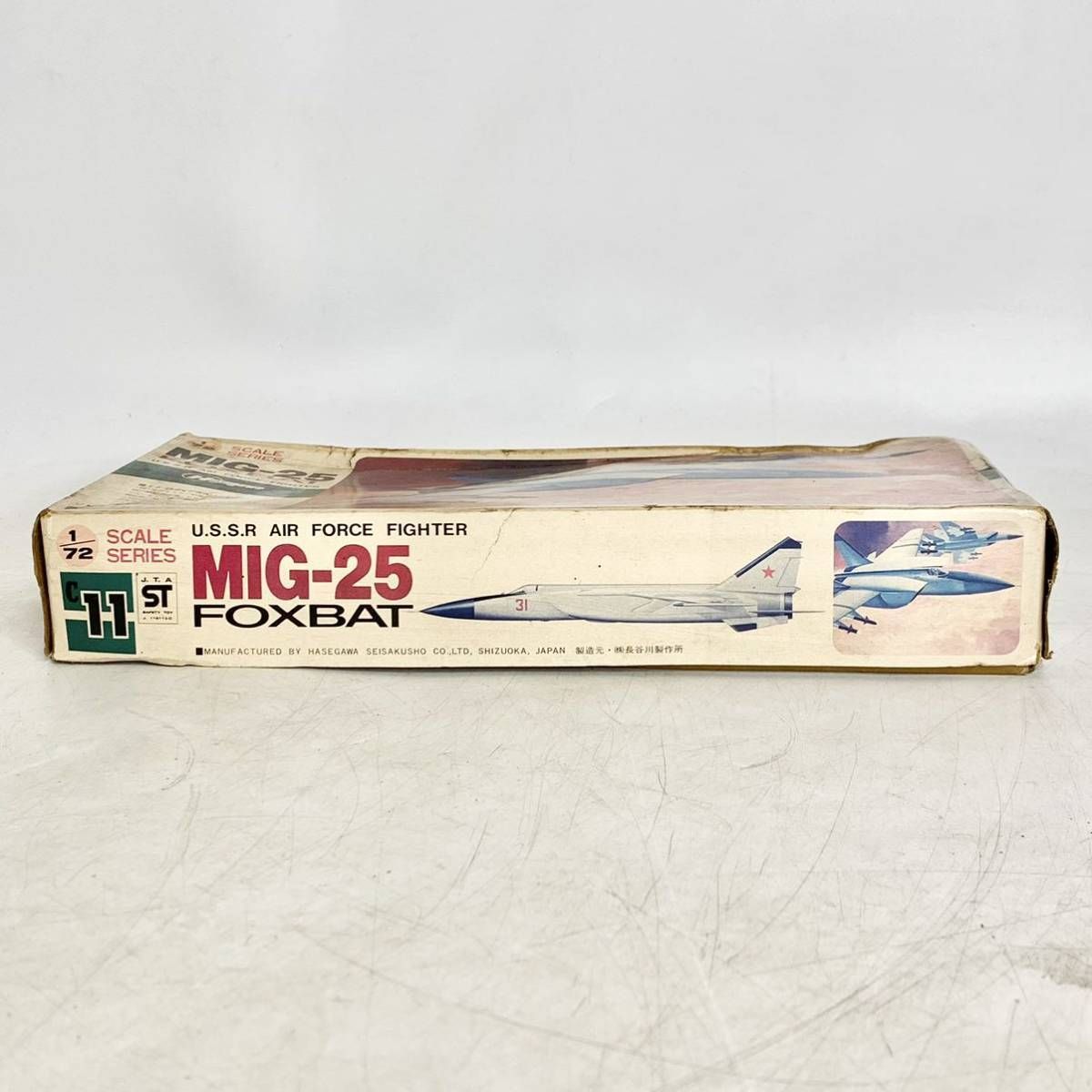 未組立 ハセガワ 1/72 ミグ-25 フォックスバット ソビエト空軍