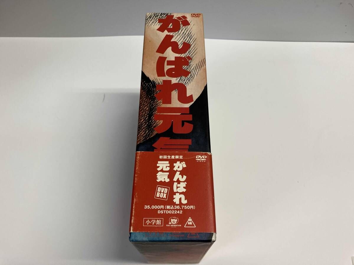 DVD がんばれ元気 DVD-BOX - メルカリ