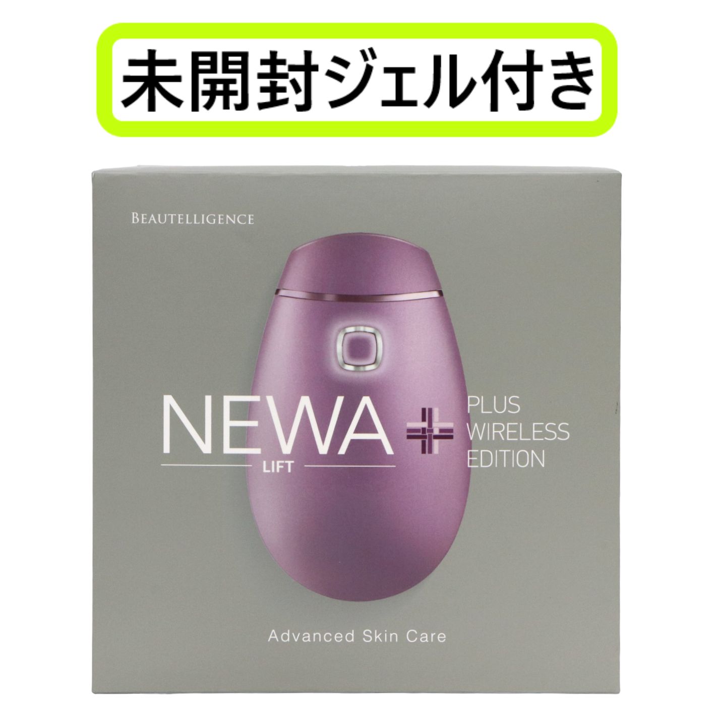 ☆未開封ジェル付き☆ NEWA リフトプラス ニューワ【154522 ...