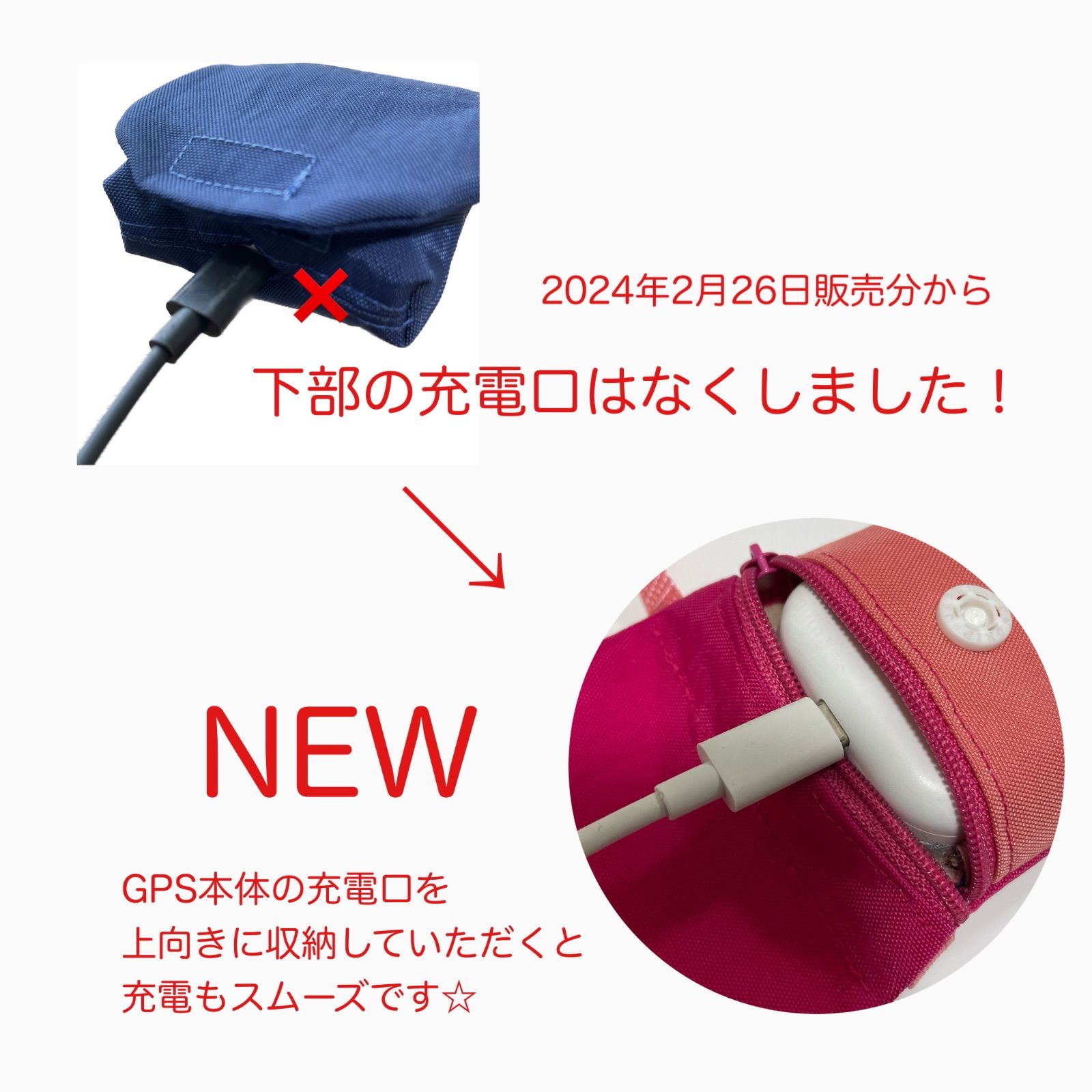 【再入荷】GPSケース カバー BOTトーク　BOTトークケース　みてねみまもりGPS みてねみまもりGPS第3世代　はっ水ナイロン クッション