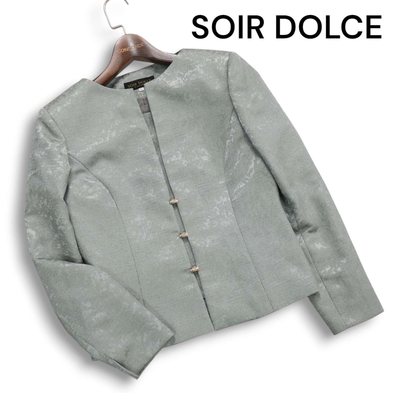 ❗️芋けんぴ❗️ソワールドルチェ 東京ソワール✨ノーカラージャケット（9） SOIR DOLCE 東京ソワール】【9号】ノーカラージャケット