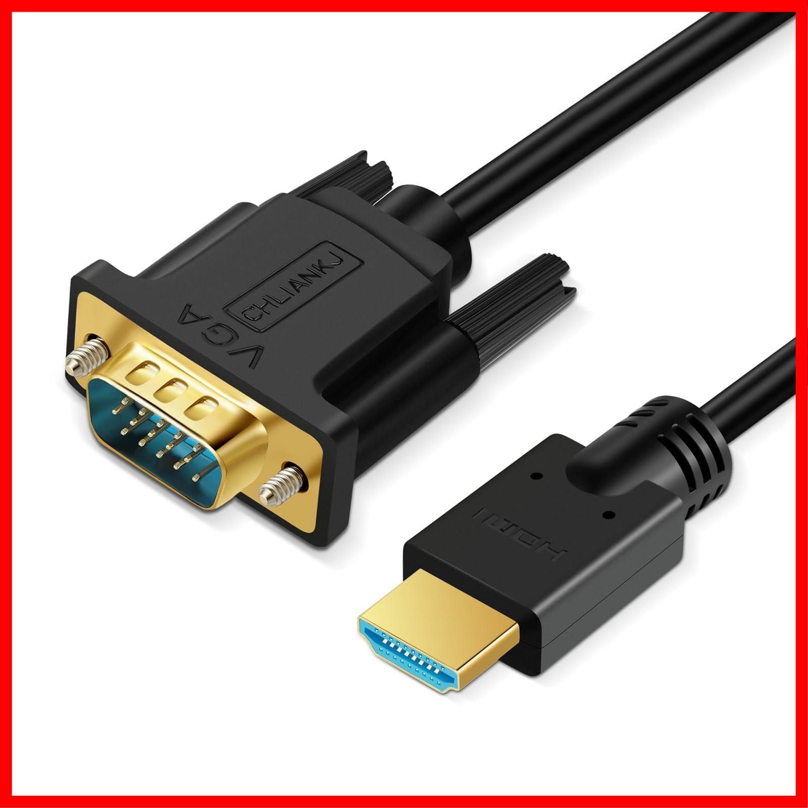 フォロー割】オス to VGA HDMI オス 1080p@60Hz 金メッキコネクター