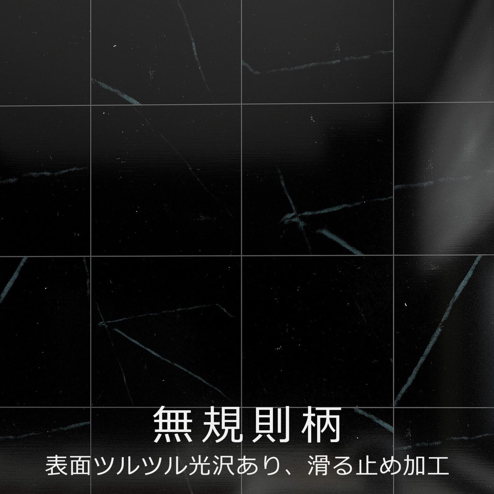 床