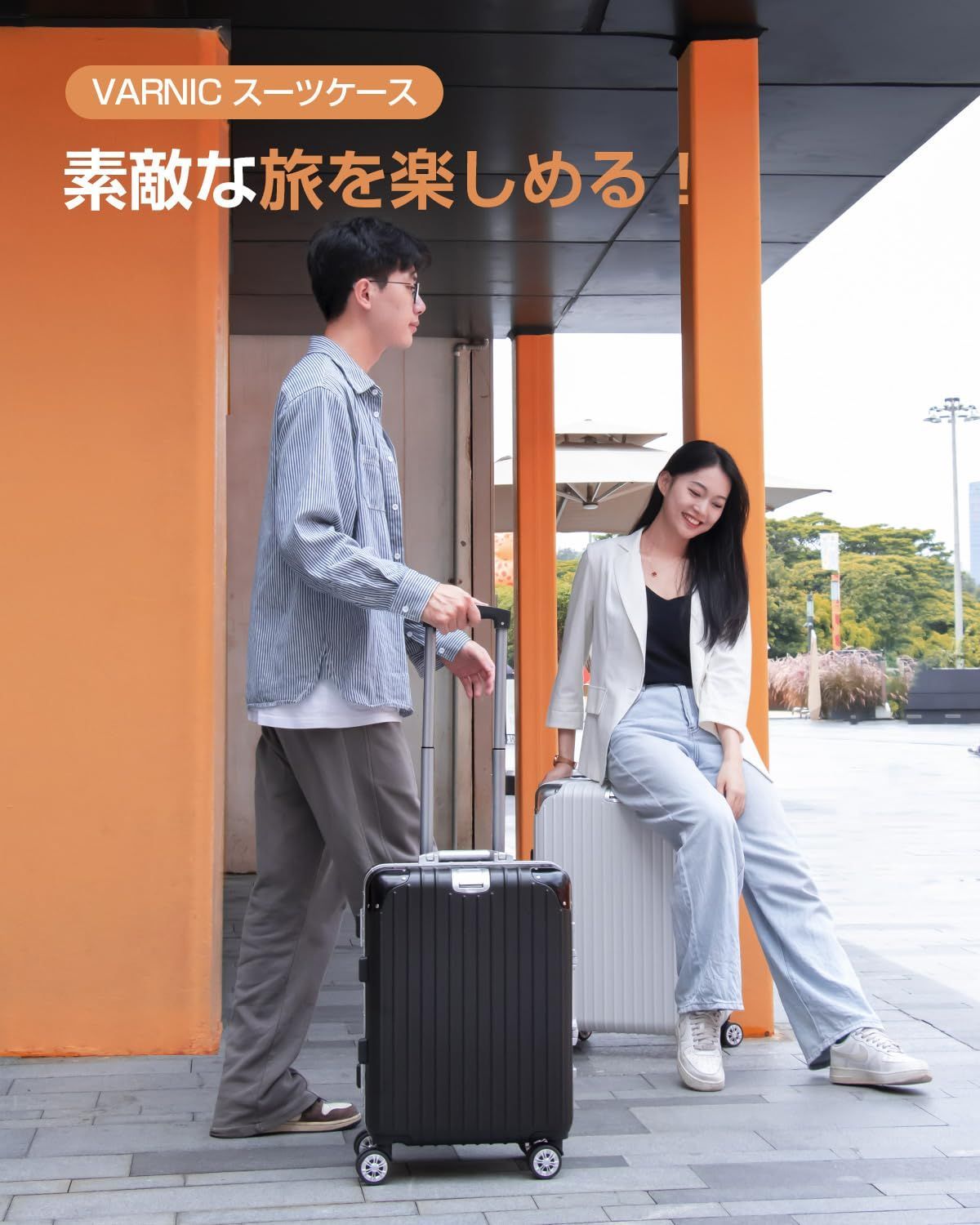 ダブルキャスター VARNIC