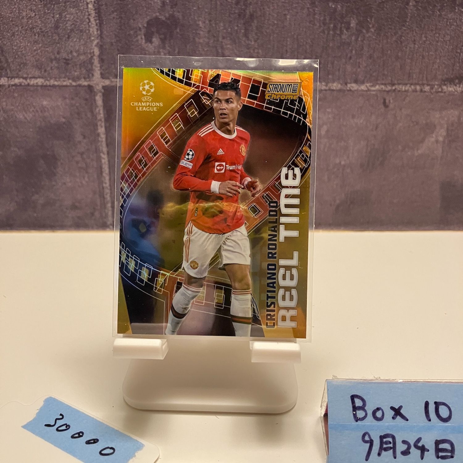 2025 Topps Stadium Club Chrome Cristiano Ronaldo 47 50 Manchester United Reel Time UEFA Champions League カード