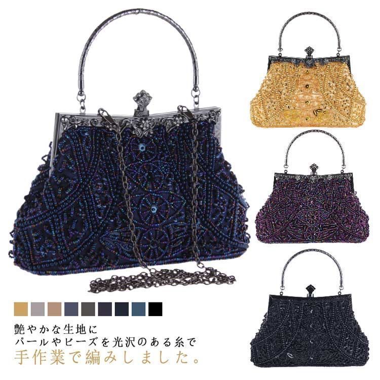 パーティーバッグ(全面ビーズ・がま口) 楽天市場】パーティーバッグ 大きめ ビーズ 刺繍 花柄