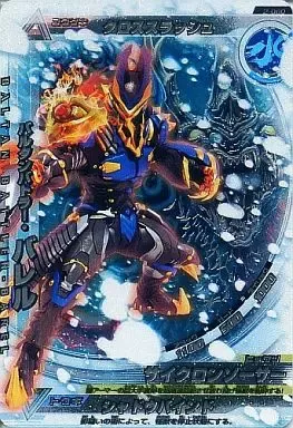 2025年最新】大怪獣ラッシュ バルタンバトラー・バレルの人気アイテム