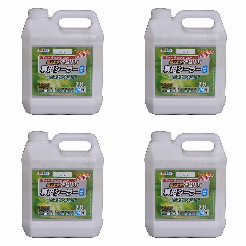 バイクパーツセンター(Bike Parts Center) アンダーモール3点セット黒