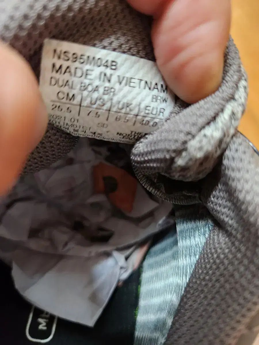  ザノースフェイス 듀얼BOA 브리맥스 255 登山靴 トレッキングシューズ アウトドアシューズ