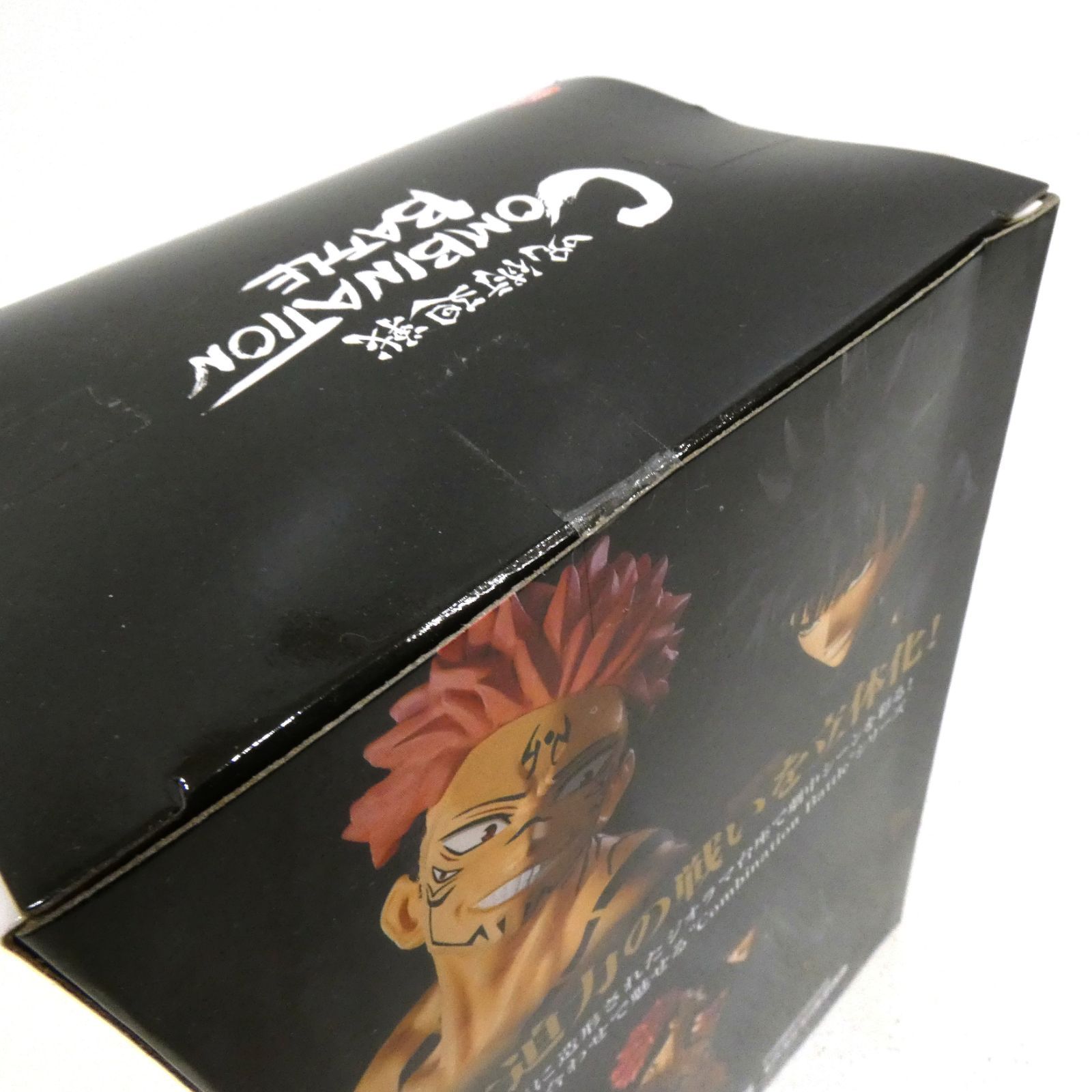 新品未開封　呪術廻戦フィギュア4種まとめ売り 小牧店】未開封 呪術廻戦 Combination Battle フィギュア 4種