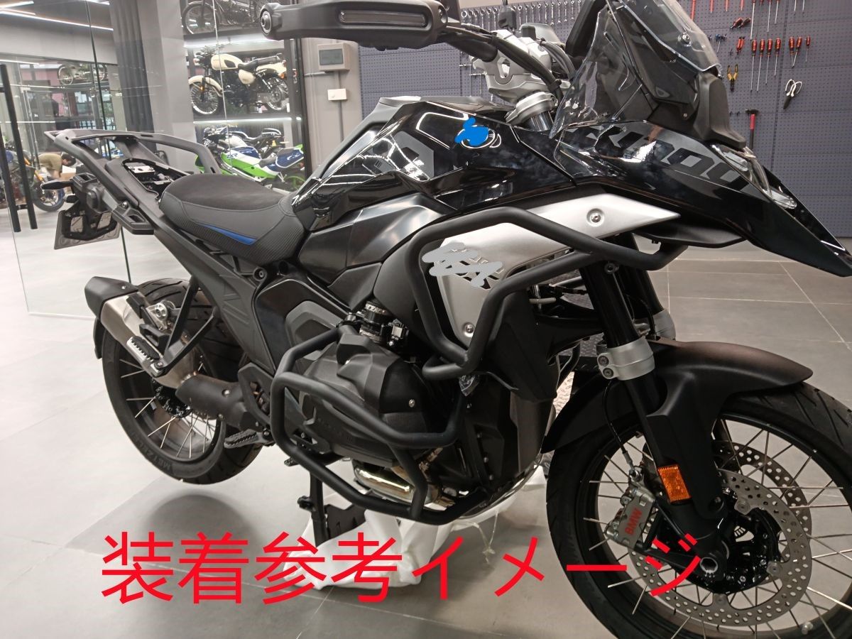 ステンレス エンジンガード