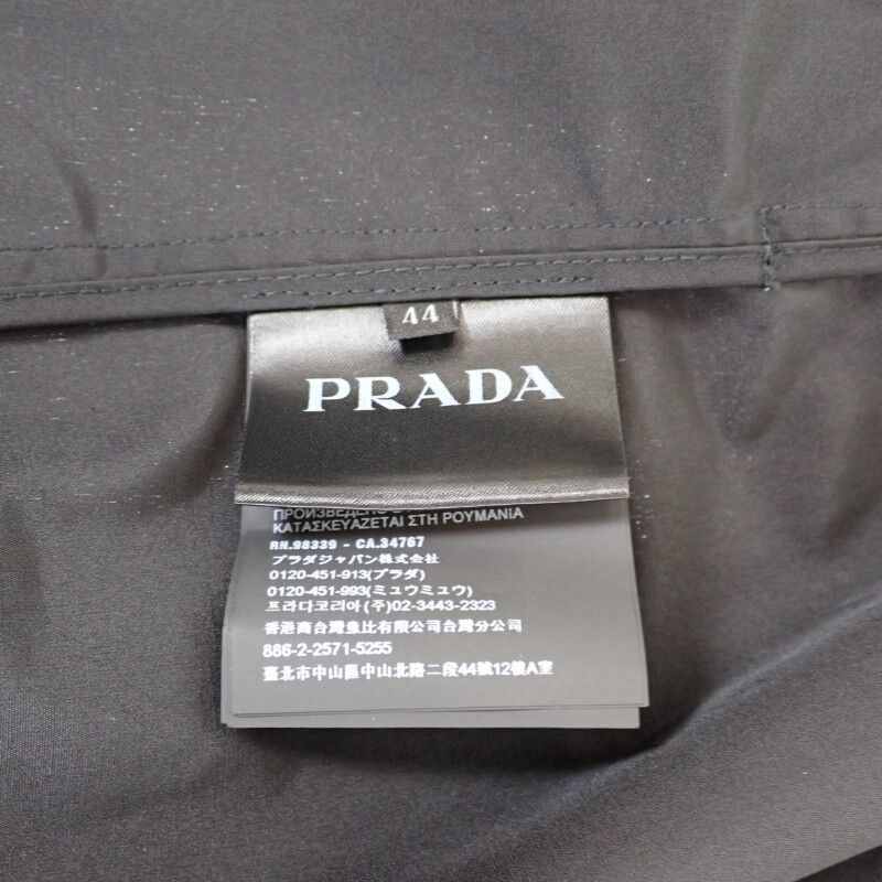 中古】【ABランク】PRADA プラダ ロングコート シングル ベルト付き 291367 S181 043 コットン ポリエステル ブラック #44  レディース【ISEYA】 - メルカリ