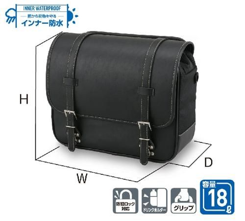 Henly Begins サドルバッグ 18L インナー防水 DHS-32