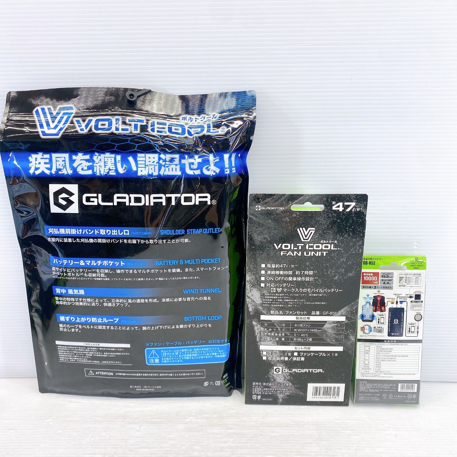 G252429