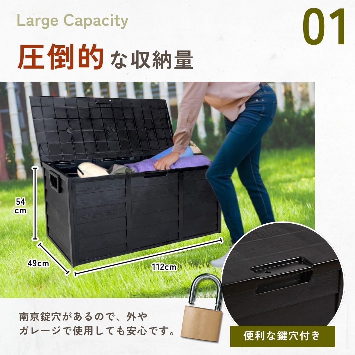 新品】RITAKU 倉庫 屋外 大型 収納庫 290L 幅112*奥行き49*高さ