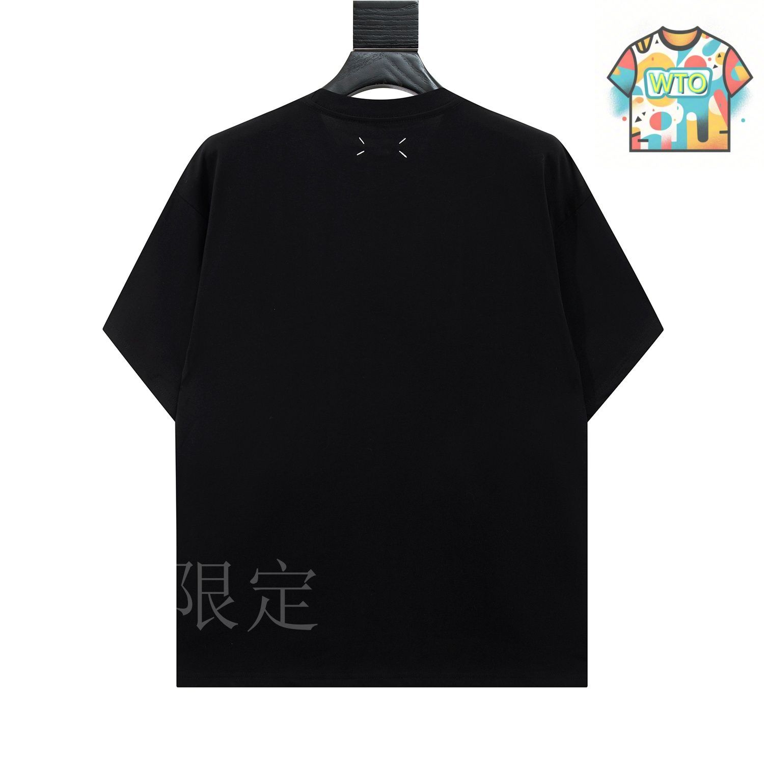 MM6 Maison Margiela/グラフィックプリント クルーネックTシャツ MM6 Maison Margielaのホワイト グラフィックTシャツがセール中