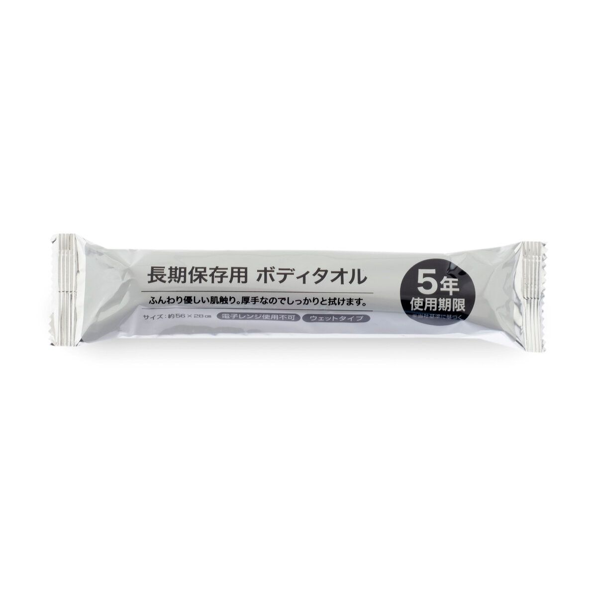 もふページ PROTEC（車、バイク） プロテック 12Vモンキー/ゴリラ 11040 SPI