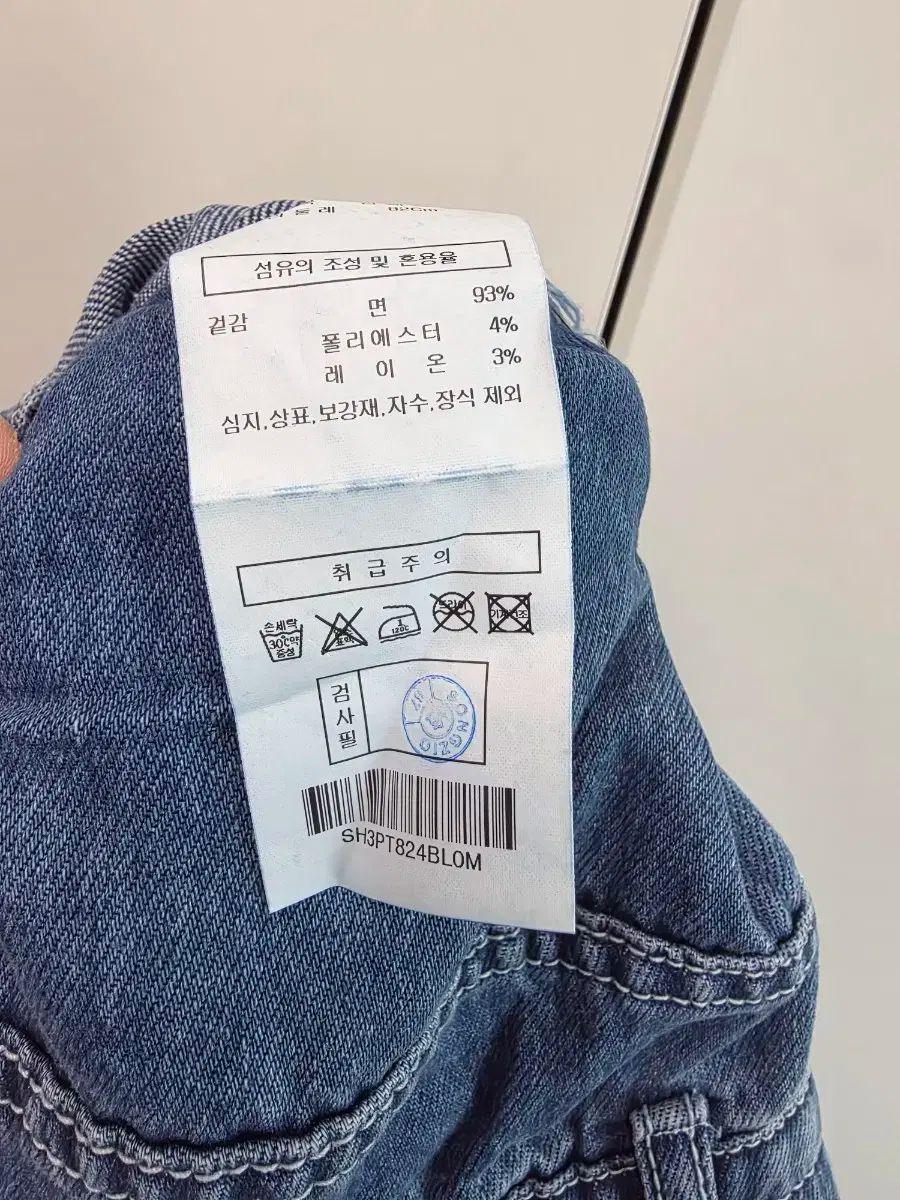 デニム バミューダパンツ