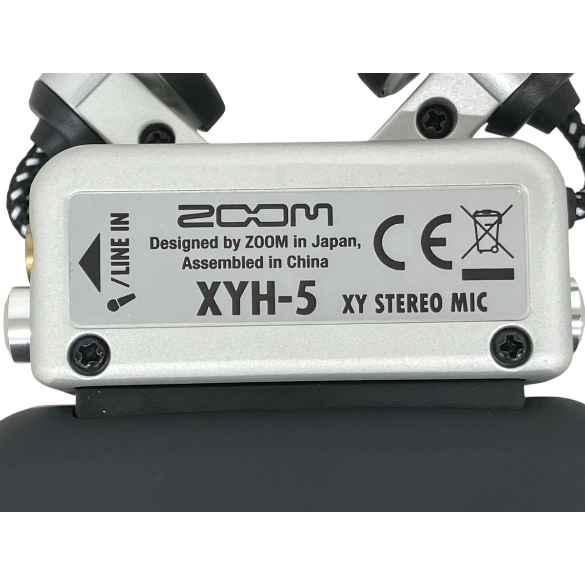 H5 XYH-5