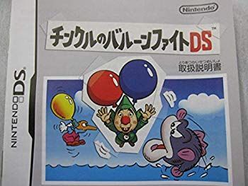 【中古】【非常に良い】チンクルのバルーンファイトDS [video game] khxv5rg