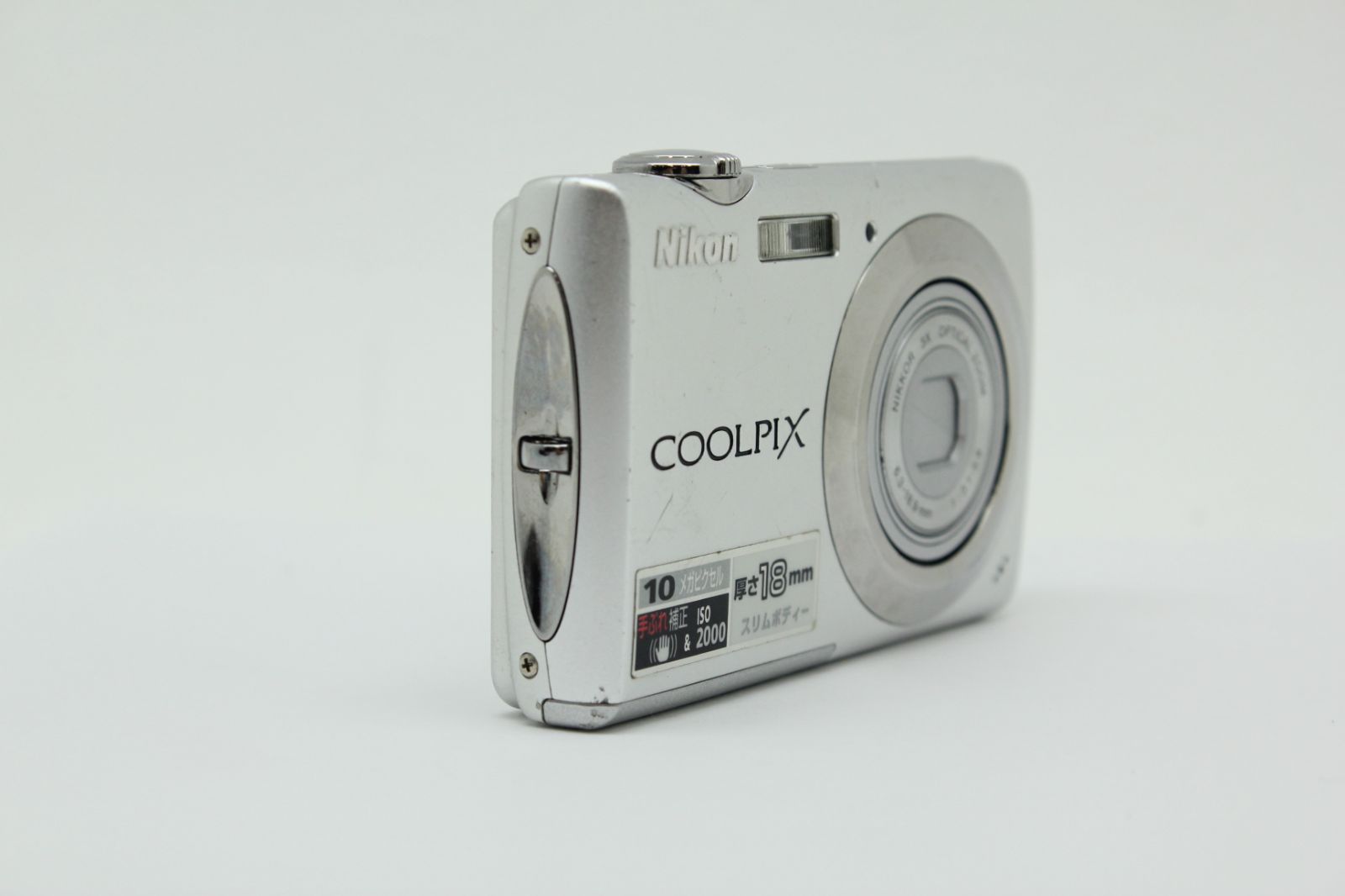 D0104A）Nikon COOLPIX S220 コンパクトデジタルカメラ 717zl7uk4cL._UF1000,1000_QL80_.jpg