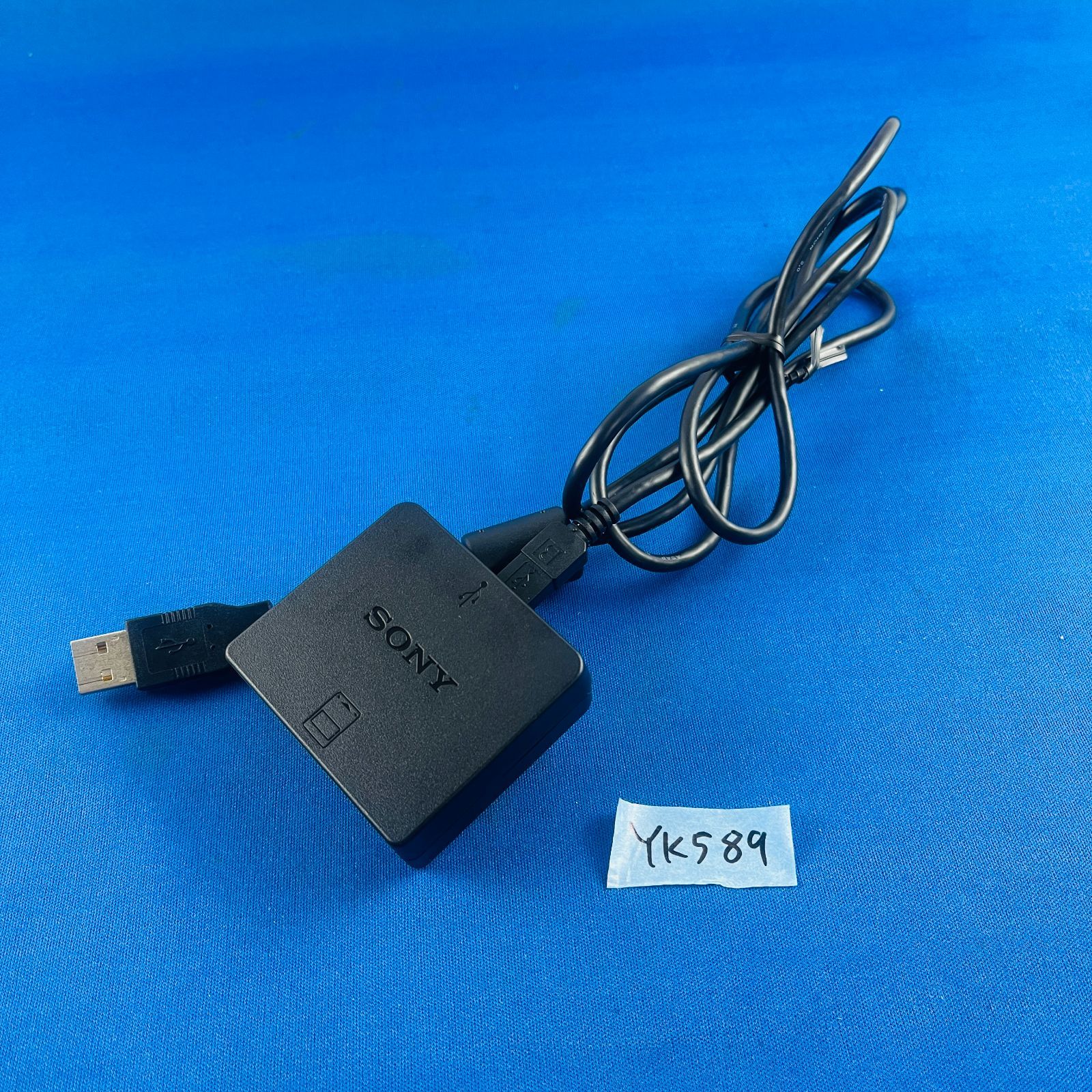 【新品未使用】PS3メモリーカード アダプター（CECHZM1）＋おまけケーブル SONY】PS3 メモリーカードアダプター CECHZM1 used品｜Yahoo!フリマ