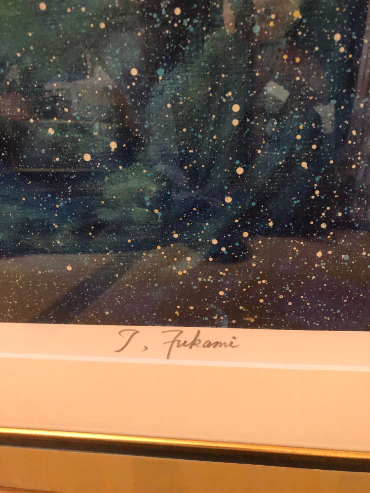 深見東洲 絵画 『バラ星雲』リトグラフ エディションナンバー 91/200