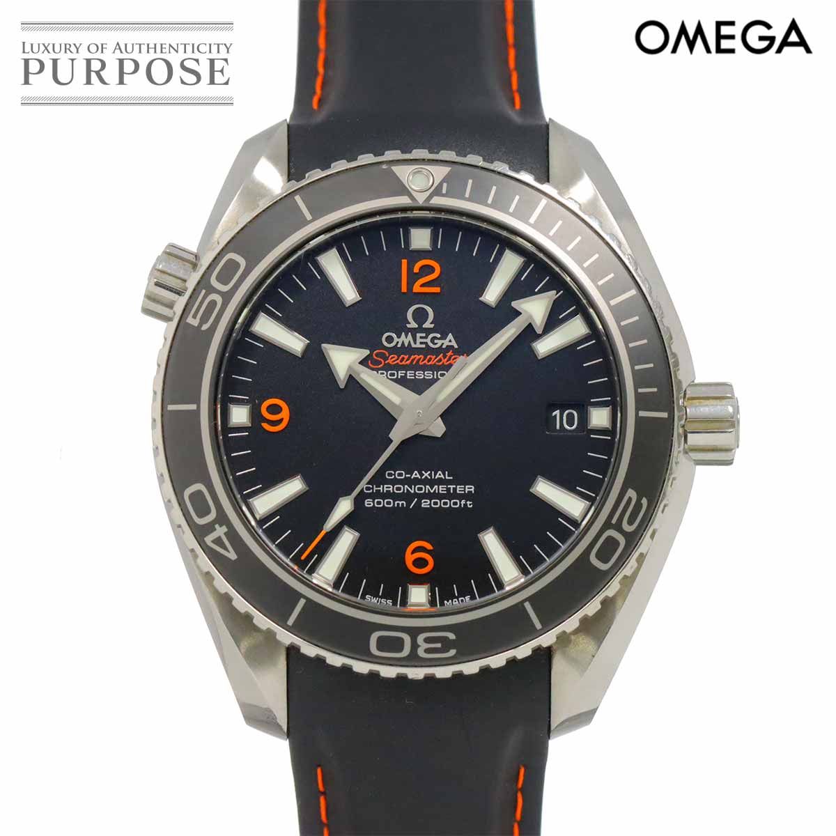 壱百満天原サロメ デッキ 4コン 壱百満天原サロメデッキ 4コン 壱百