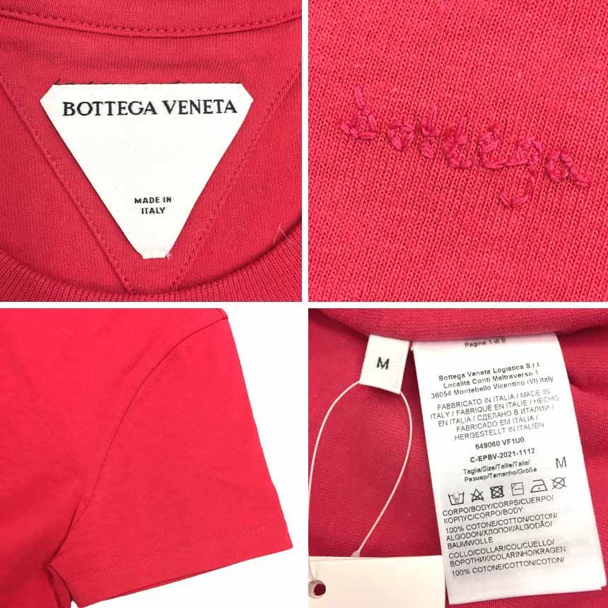 セール BOTTEGA VENETA ボッテガヴェネタ 半袖 クルーネックTシャツ M 