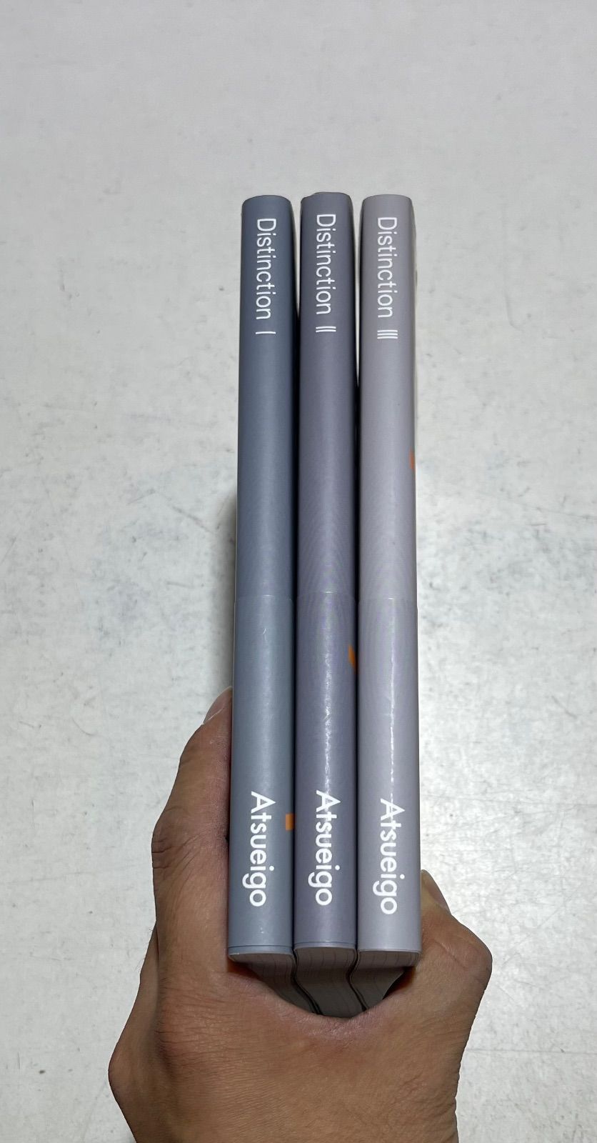 Distinction 英語学習参考書 3冊セット - メルカリ