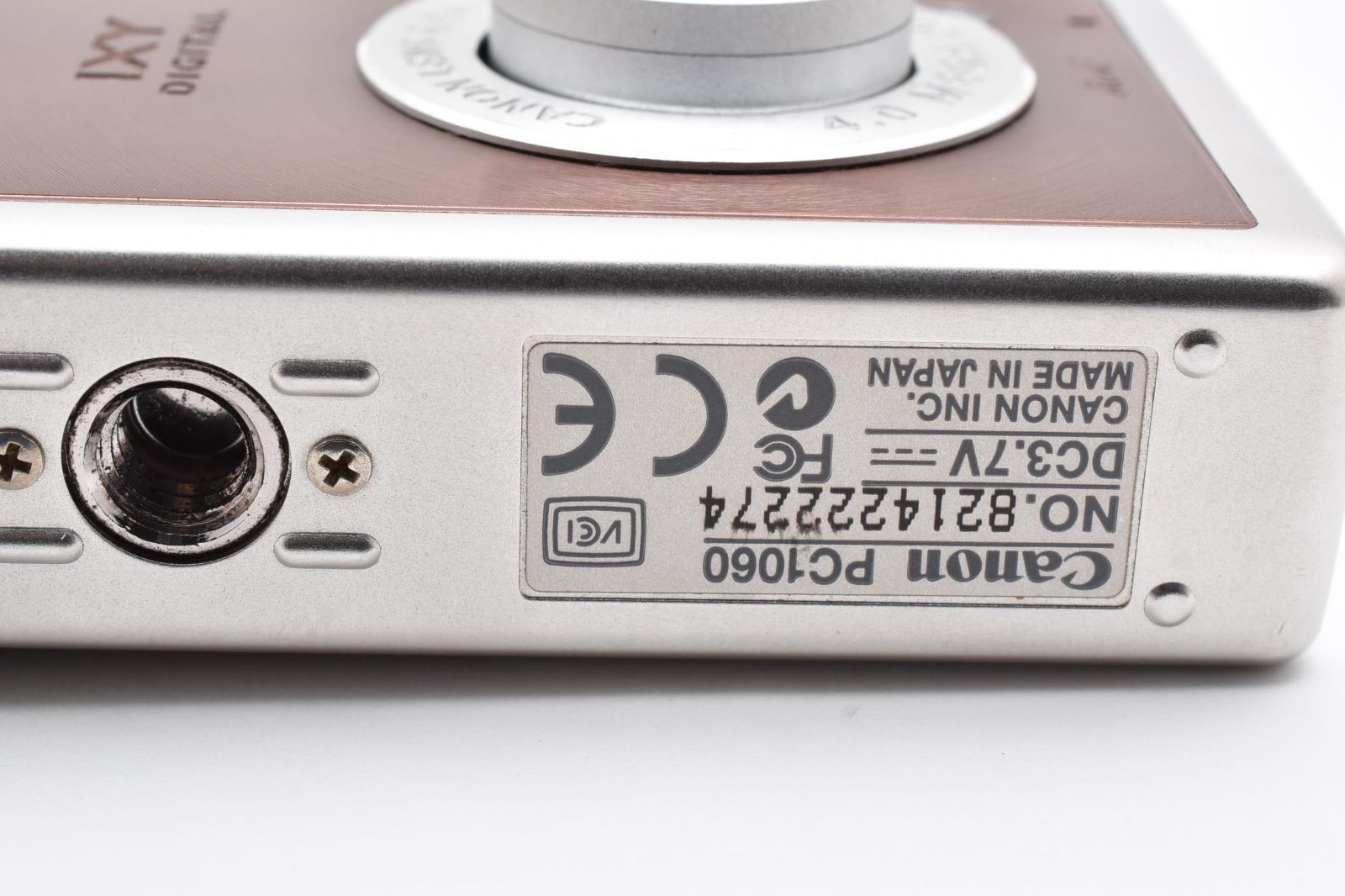返品保証】☆実用品☆ Canon キヤノン IXY DIGITAL L1 #04250807