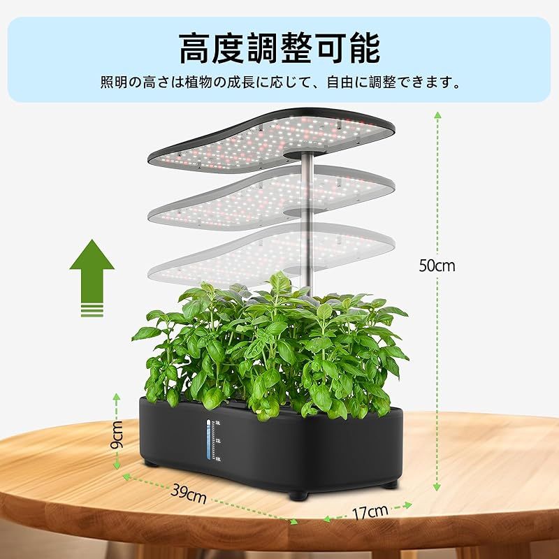 簡単に操作できます 自動水循環システムとタイミング機能により