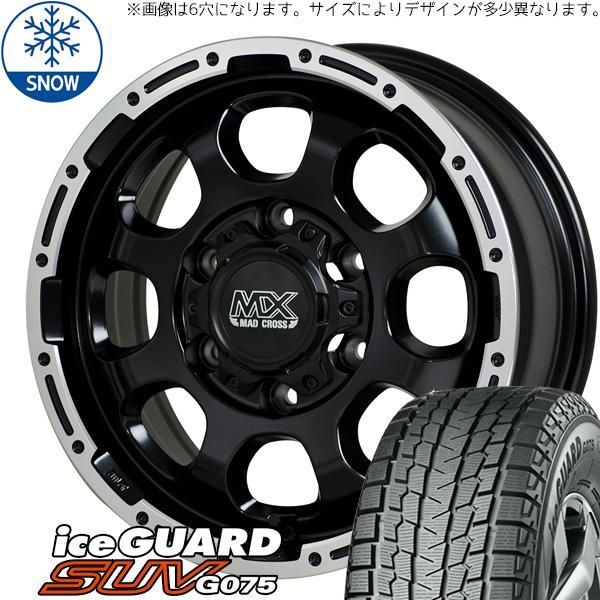 175/80R16 スタッドレスタイヤホイールセット パジェロミニ etc (YOKOHAMA iceGUARD G075 &  MADCROSS GRACE 5穴 114.3) - メルカリ