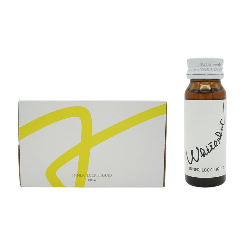 セット POLA ポーラ ホワイトショット インナーロック リキッド IXS N 30 ml×10本 健康食品 ドリンク 宅急便