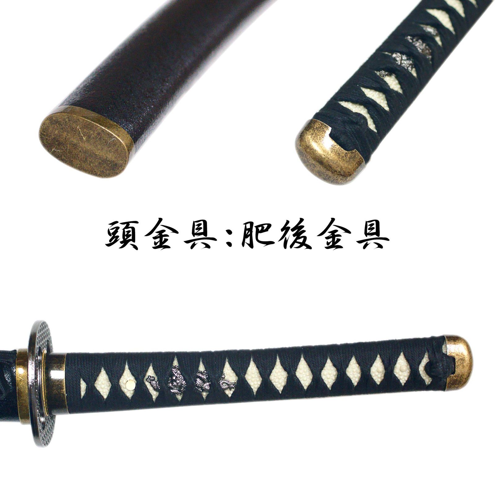 模造刀剣