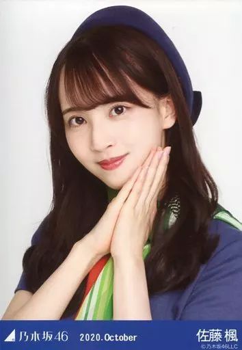 中古】生写真(乃木坂46) 佐藤楓/バストアップ・CA風/「乃木坂46 2020